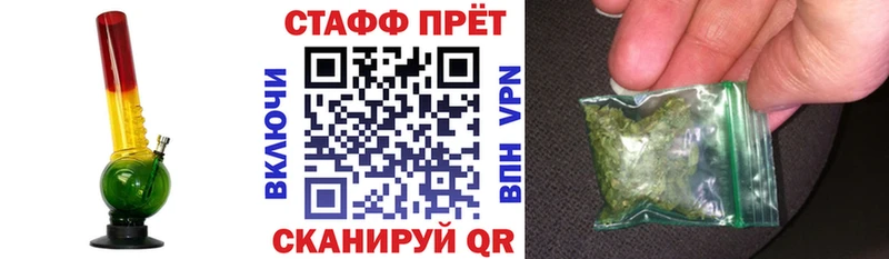 Наркотические вещества Пикалёво Бошки Шишки  Мефедрон  A-PVP  Амфетамин  ГАШИШ 