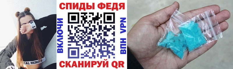 МЕГА как войти  Пикалёво  АМФ 98%  как найти закладки 