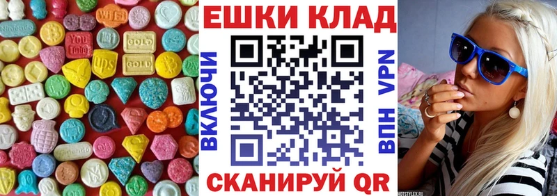 ЭКСТАЗИ бентли Пикалёво