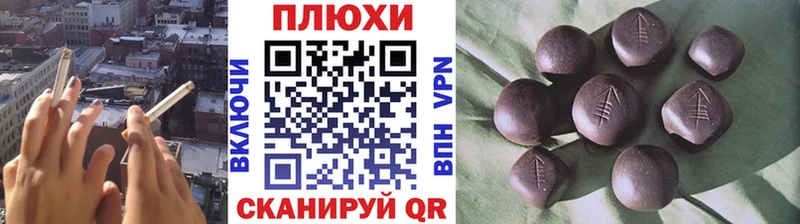 ГАШ VHQ  как найти закладки  Пикалёво 