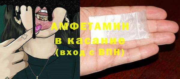ALPHA-PVP Алзамай