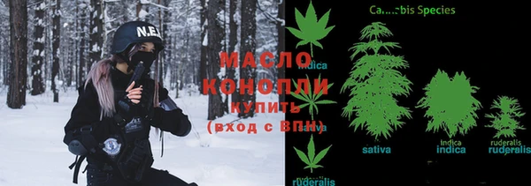 ALPHA-PVP Алзамай