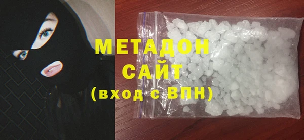 гашик Алексеевка