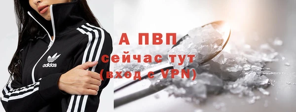 марихуана Переславль-Залесский