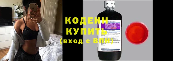 марихуана Переславль-Залесский