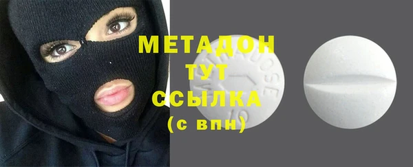 мет Алексин