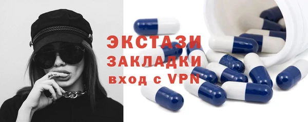 ALPHA-PVP Алзамай
