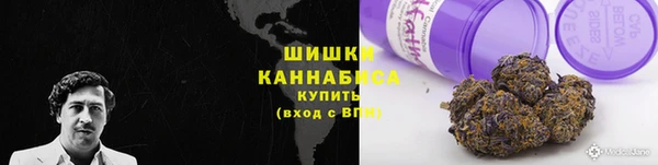 ALPHA-PVP Алзамай