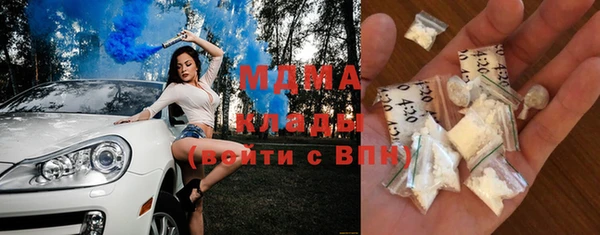 ALPHA-PVP Алзамай