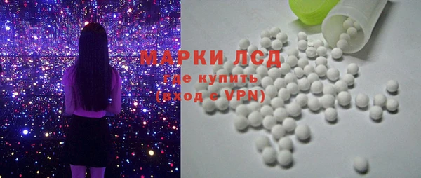 ALPHA-PVP Алзамай