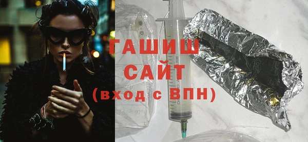 мефедрон мука Пестово