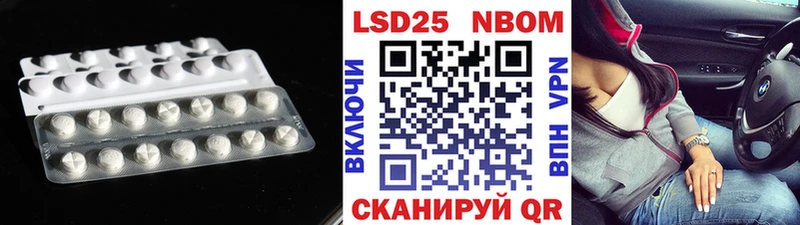 ЛСД экстази ecstasy  маркетплейс клад  Пикалёво  цены  