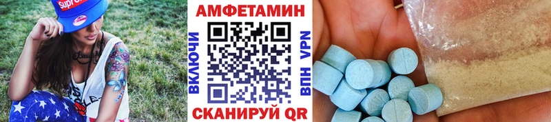 Метамфетамин кристалл  mega онион  Пикалёво 