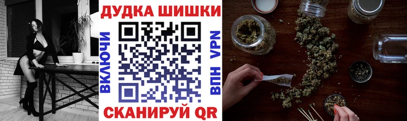 Каннабис индика  Пикалёво 